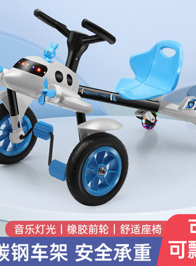 儿童飞机漂移车儿童玩具