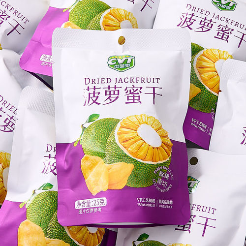 果蔬脆干菠萝蜜干CVT中越泰