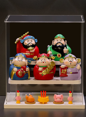 家居供奉摆件福气小神仙五路财神龛乔迁开业礼物寺玄关酒柜展示架