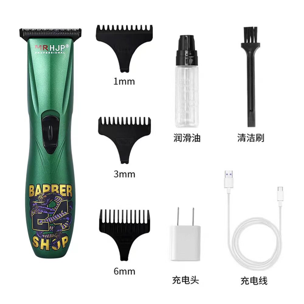 HJP油头雕刻推D8电动士刻痕剪理发店专用光头造型理发器