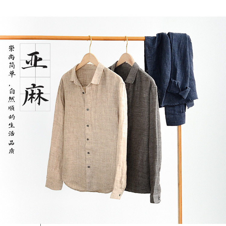 日系复古休闲亚麻长袖