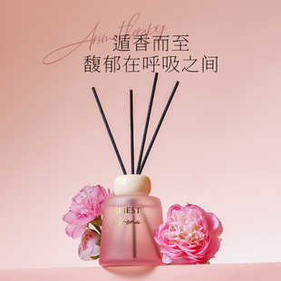 左赫无火藤条香董精油套装家用厕所除臭空气清新持久留香水200ml