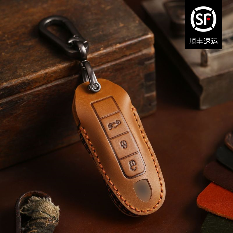 适用于保时捷钥匙壳macan卡宴718帕拉梅拉911Taycan车用包钥匙套