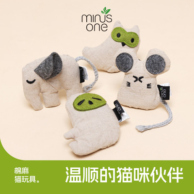 minusone猫薄荷猫玩具逗猫棒幼猫