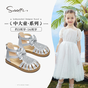 斯纳菲女童凉鞋时尚洋气儿童公主鞋夏季软底包头包跟小女孩罗马鞋