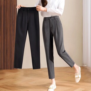 胖mm哈伦裤 女春秋大码 夏季 薄款 黑色职业西装 九分烟管裤 裤