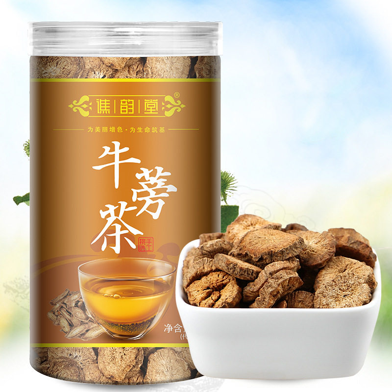 谯韵堂正品牛蒡茶258g黄金牛蒡荼圆片牛蒡根茶牛蒡茶养生茶官方店