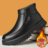 雪地靴马丁靴男鞋 冬款 靴厚底棉鞋 加绒保暖羊毛鞋 奥伦新品 皮靴帮鞋