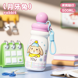 卡通可爱宠物星球保温杯男女颜值316便携硅胶吸管饮水杯子500ml