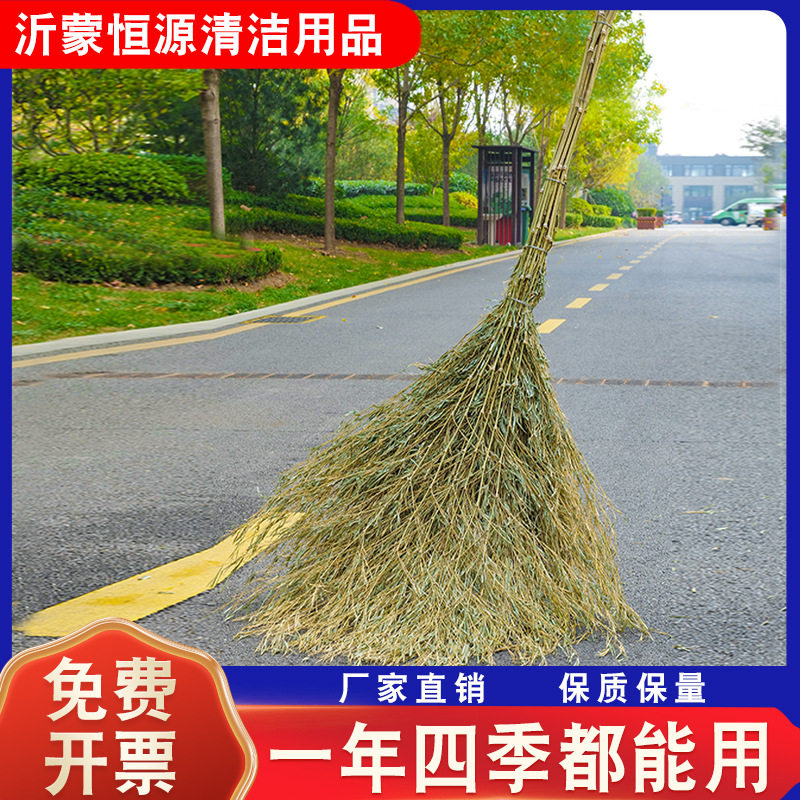 竹扫把厂家大扫把扫院子环卫户外竹扫帚扫马路学校大号竹扫把