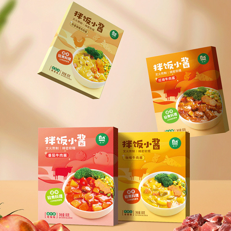 诺恩拌饭小酱80g咖喱鸡肉番茄牛肉加热即食早餐料理拌面调味肉酱