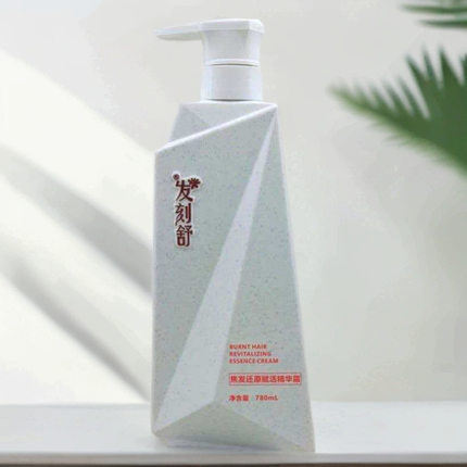正品发刻舒焦发蛋白还原霜精华霜护发素发膜焗油免蒸营养水疗素