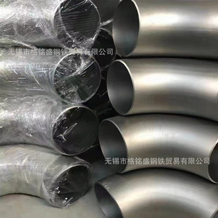316材质不锈钢弯头 90° 1.6Mpa 102 4.5 φ108 022Cr17Ni12Mo2