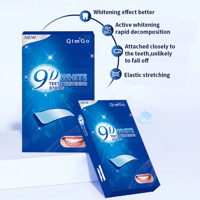 美白牙贴 炫白牙贴 去黄牙齿美白贴 Teeth Whitening Strips跨境