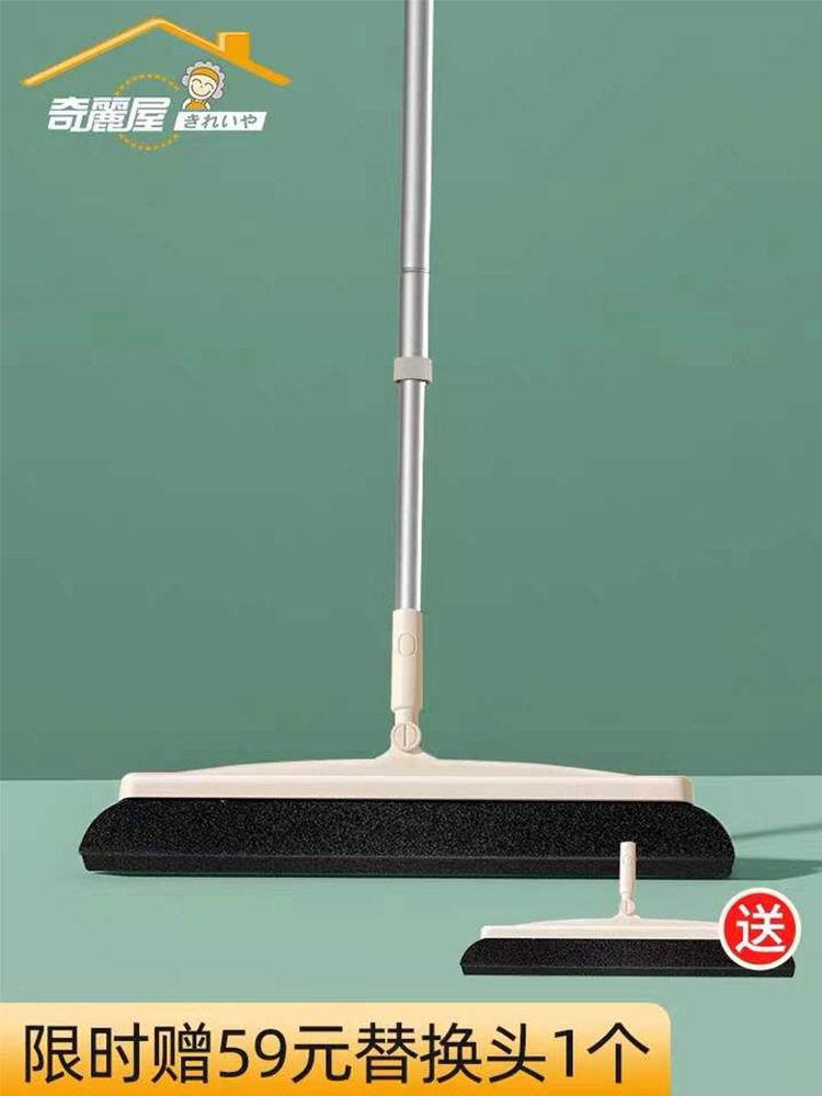 新款网红直供台湾奇丽扫家用海绵扫把木地板毛绒宠物毛发扫帚扫地