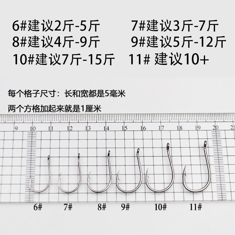 新品欧式钓组防缠绕短子线浮力球钓草鱼浮水珠珠江河湖库反底钓