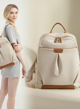 廿下双肩包女士休闲商务通勤15寸电脑防水背包旅行大容量学生书包