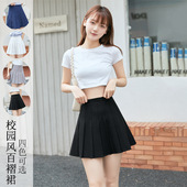 运动女百褶裙防走光百搭显瘦jk学院风半身短裙 腰夏季 新款 韩版