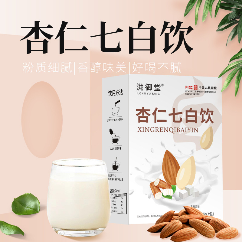 泷御堂食养杏仁七白饮工厂南杏仁粉山药茯苓芡实营养早餐即食餐粉