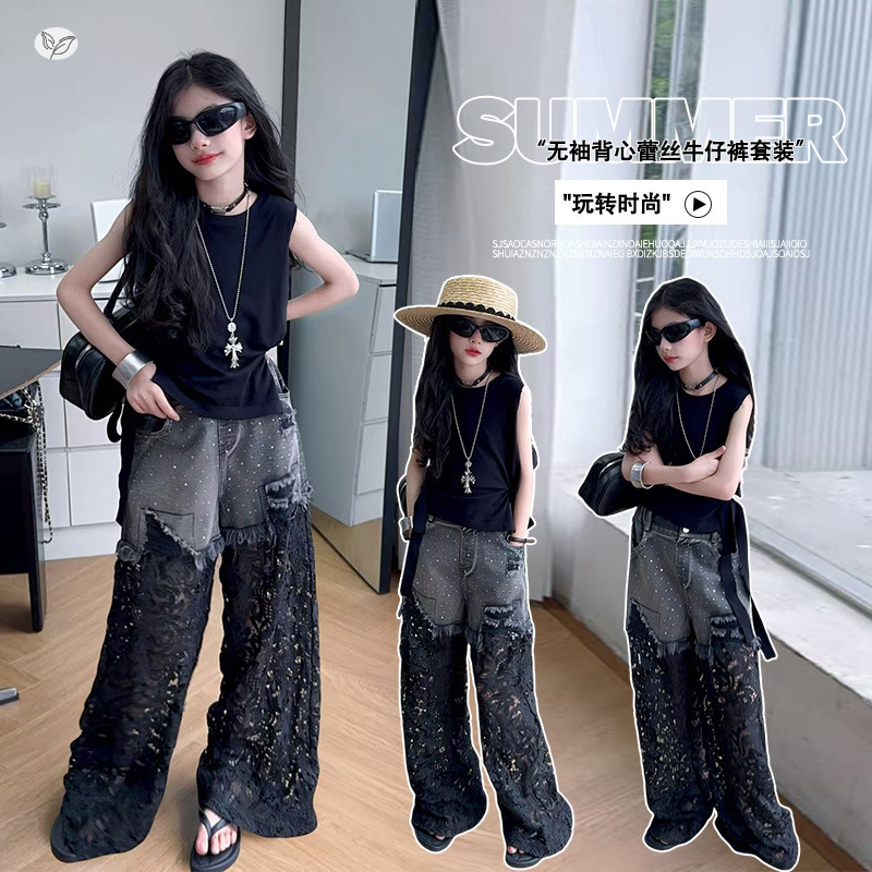 重工拼接镂空蕾丝阔腿裤两件套女童2025夏季新款烫钻牛仔裤套装，童装休闲套装，祺儿童装
