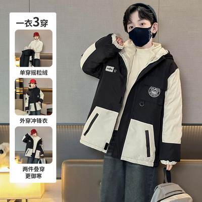 男女童冲锋衣三合一可拆卸2025新款加棉秋冬款中大孩儿童冬季外套