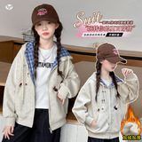 女童加绒外套2025年秋冬新款中大童格子卫衣开衫卡通刺绣外出上衣，童装外套，祺儿童装