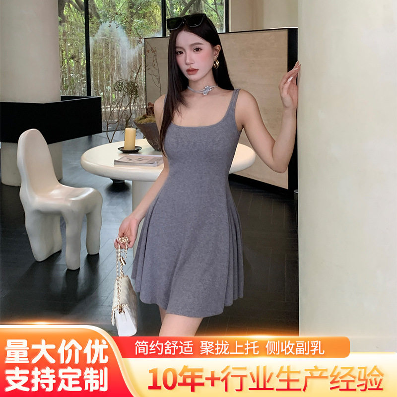 新款自带杯垫短款美背吊带连衣裙通勤外出旅游收腰显瘦百搭款裙子图片