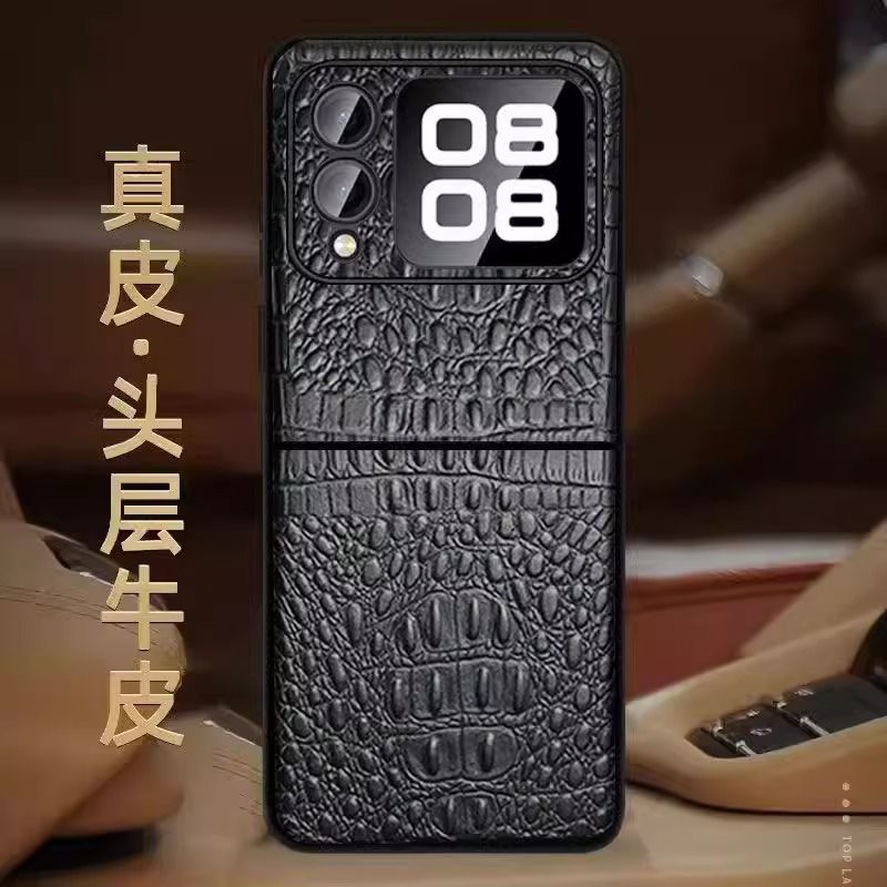 适用华为Novaflip手机壳nova flip1保护套PSD一ALOO高端轻奢n0va fllp鳄鱼皮纹PSD-AL00上下翻盖真皮A100外壳