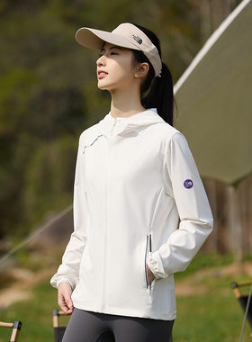 冰丝速干防紫外线超轻夏男女均可