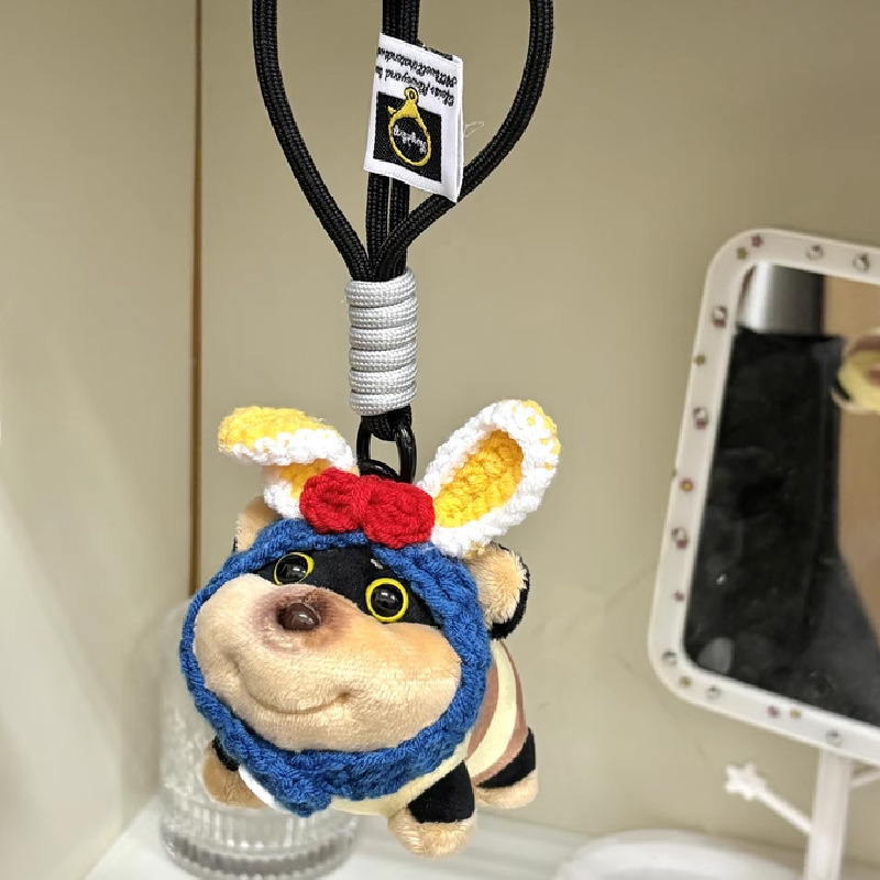 可爱蜜蜂小狗包包挂件女生毛绒公仔钥匙扣玩偶小众级感书包挂饰