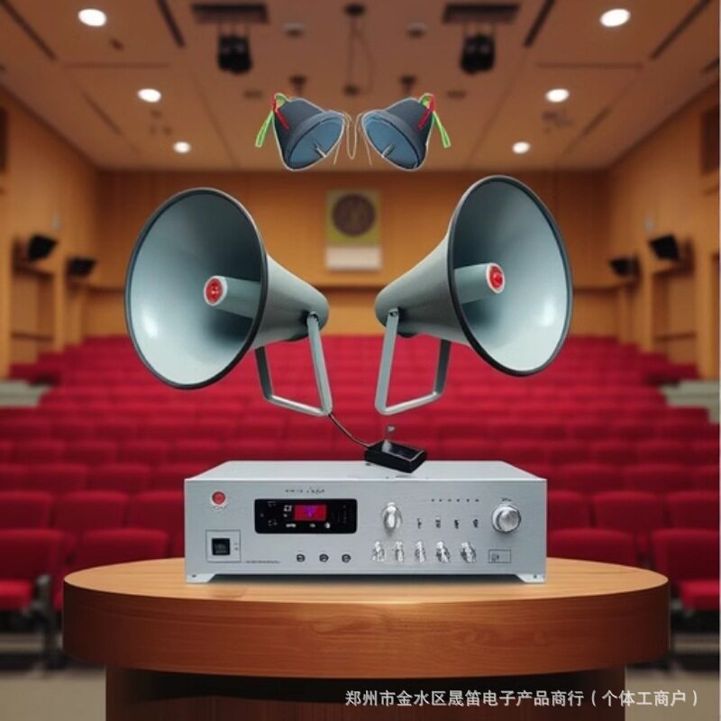 农村广播户外音喇叭扩音器村委宣传多功能150W大功率蓝牙功放机