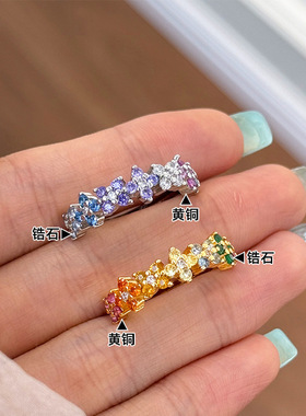 文艺通勤精致百搭彩色多巴胺微镶锆石戒指轻奢小众开口戒子指环