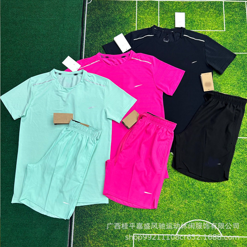 NIKE SET
