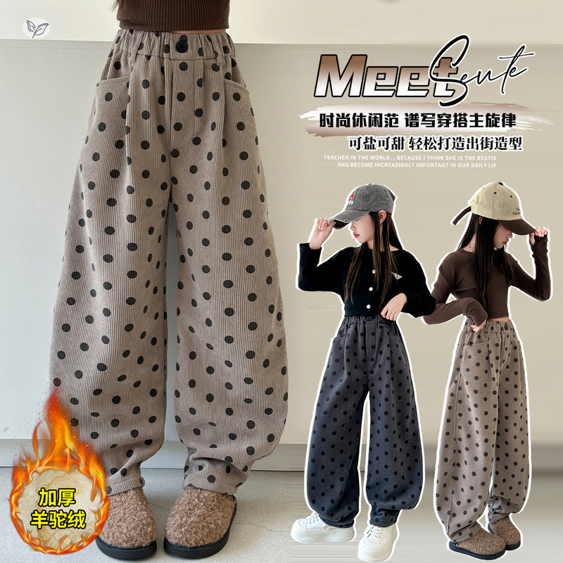 女童2025年冬季新款小俏皮圆点灯芯绒裤女大童加绒保暖束脚灯笼裤，童装裤子，祺儿童装