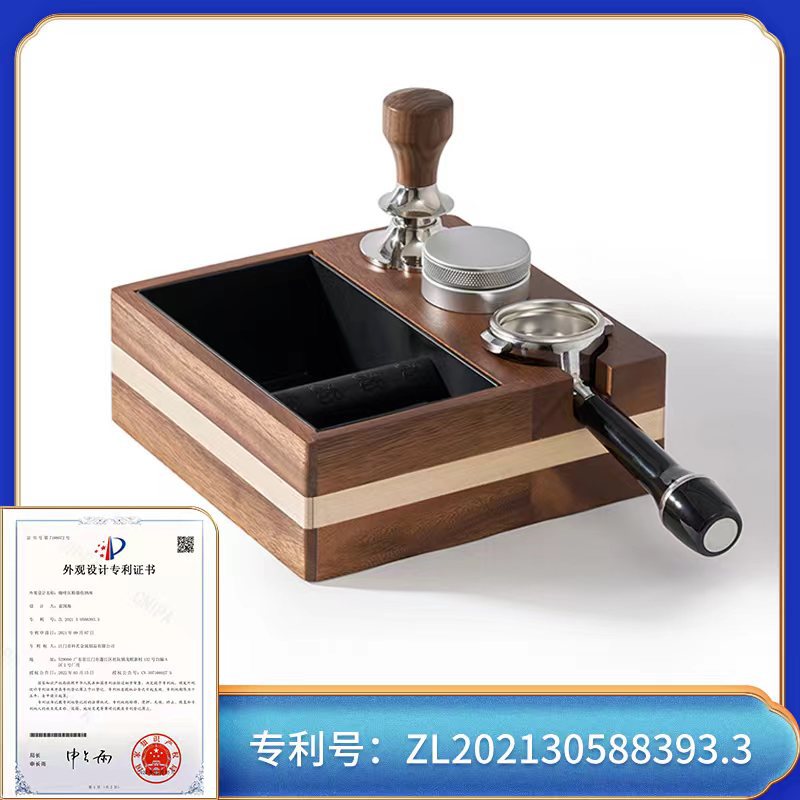 一体式咖啡敲渣盒 胡桃木渣桶收纳组合渣粉盒填压座压粉座