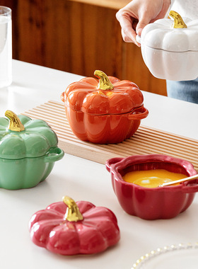 MINO陶瓷碗带盖炖盅南瓜盅家用厨房儿童汤碗蒸蛋沙拉碗餐具饭碗