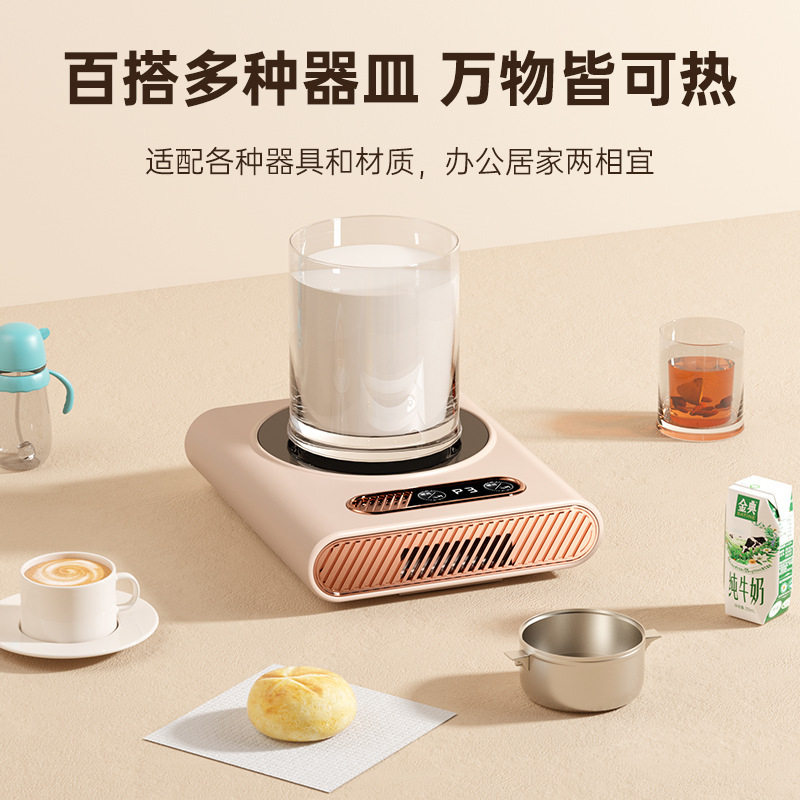 加热恒温暖杯垫通用家用宿舍