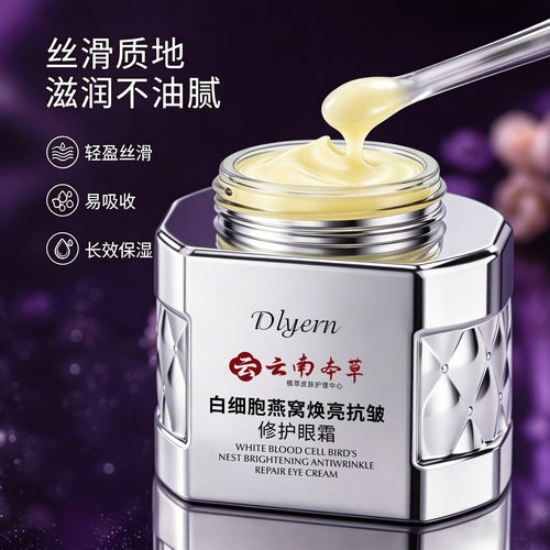 中国大陆基础包装保湿否