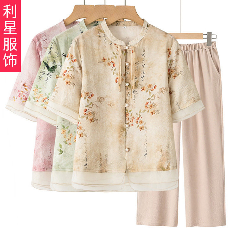 妈妈装2026夏装新款中老年女装国风T恤奶奶夏季衣服老人套装短袖