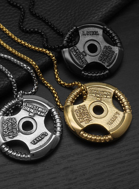 项链吊坠杠铃片圆盘钛钢男饰品