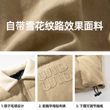 毛领棉服冬季款仿羊羔绒翻领厚外套下摆可调棉衣L5127-P50控168，男装棉衣，电商A362