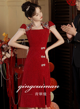 敬酒服新娘级感红色订婚衣服婚礼结婚当天便装小个子晚礼服裙女