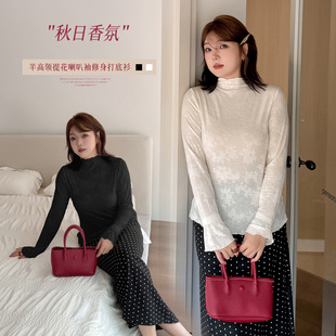 气质半高领提花修身打底衫女长袖内搭2025秋新款喇叭袖胖mm上衣潮
