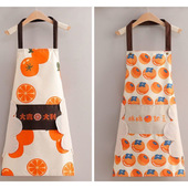 防水防油围裙女时尚 家用厨房做饭洋气网红围腰上班创意服士