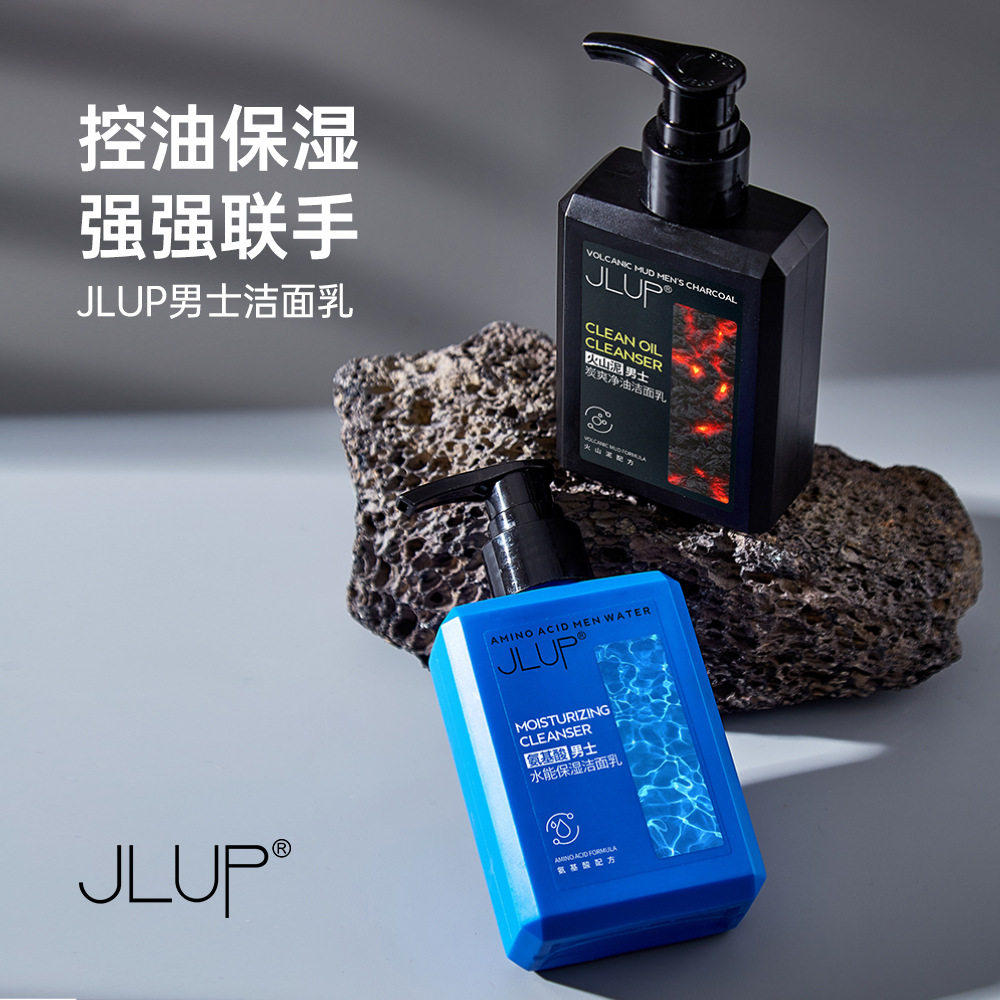 jlup氨基酸火山泥洁面乳 补水净爽舒润清洁早晚用保湿士洗面奶