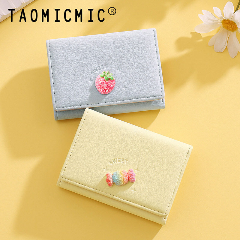 2026新款小清新短款女士钱包可爱短款糖果色水果贴片银包学生钱夹