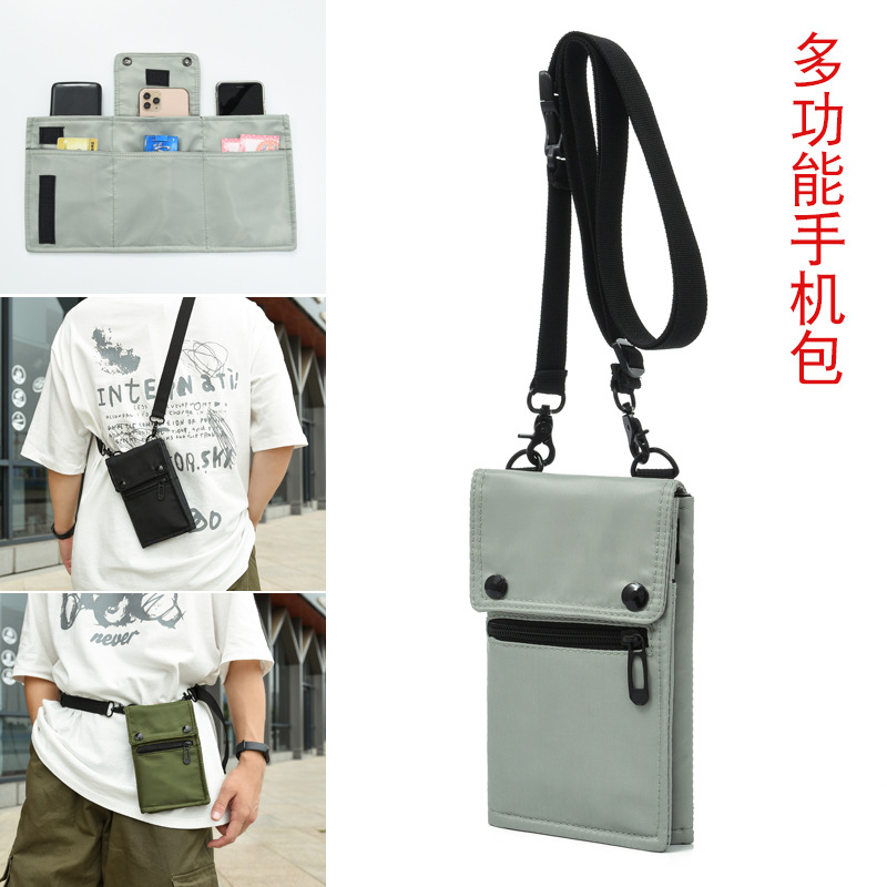 新款收纳斜挎手机包迷你防泼水挂脖包女肩护照包腰挂包