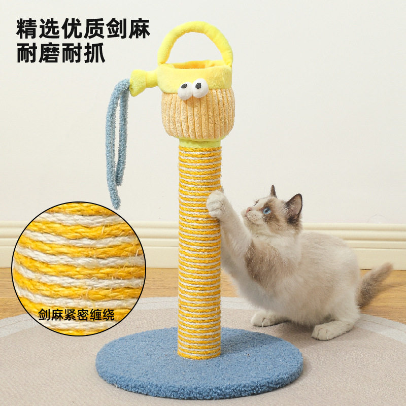 ZOO●剑麻猫抓板立式水壶猫抓柱耐磨耐抓不掉屑小型猫爬架,宠物/宠物食品及用品,猫爬架,淘宝优惠券,粉丝福利购,淘宝优惠卷