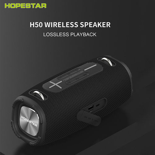 蓝牙音箱户外重低音HOPESTAR