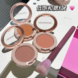 HERORANGE低饱和色腮红盘显色自然持久不易脱妆阴影修容化妆品